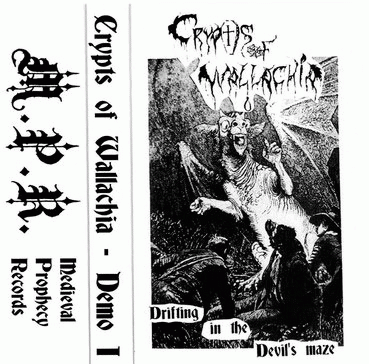 Drifting in the Devil's Maze